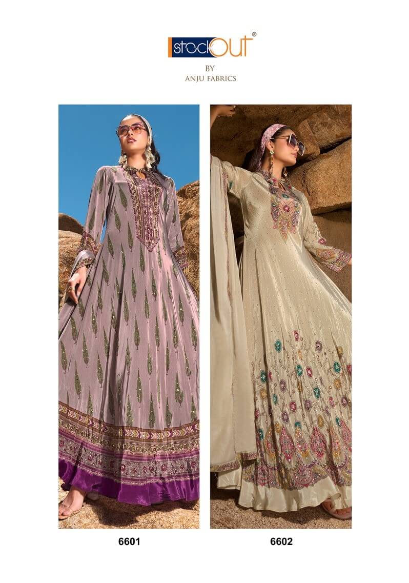 Anju Fabrics Deedar Vol 2 Gowns With Dupatta Catalog collection 1