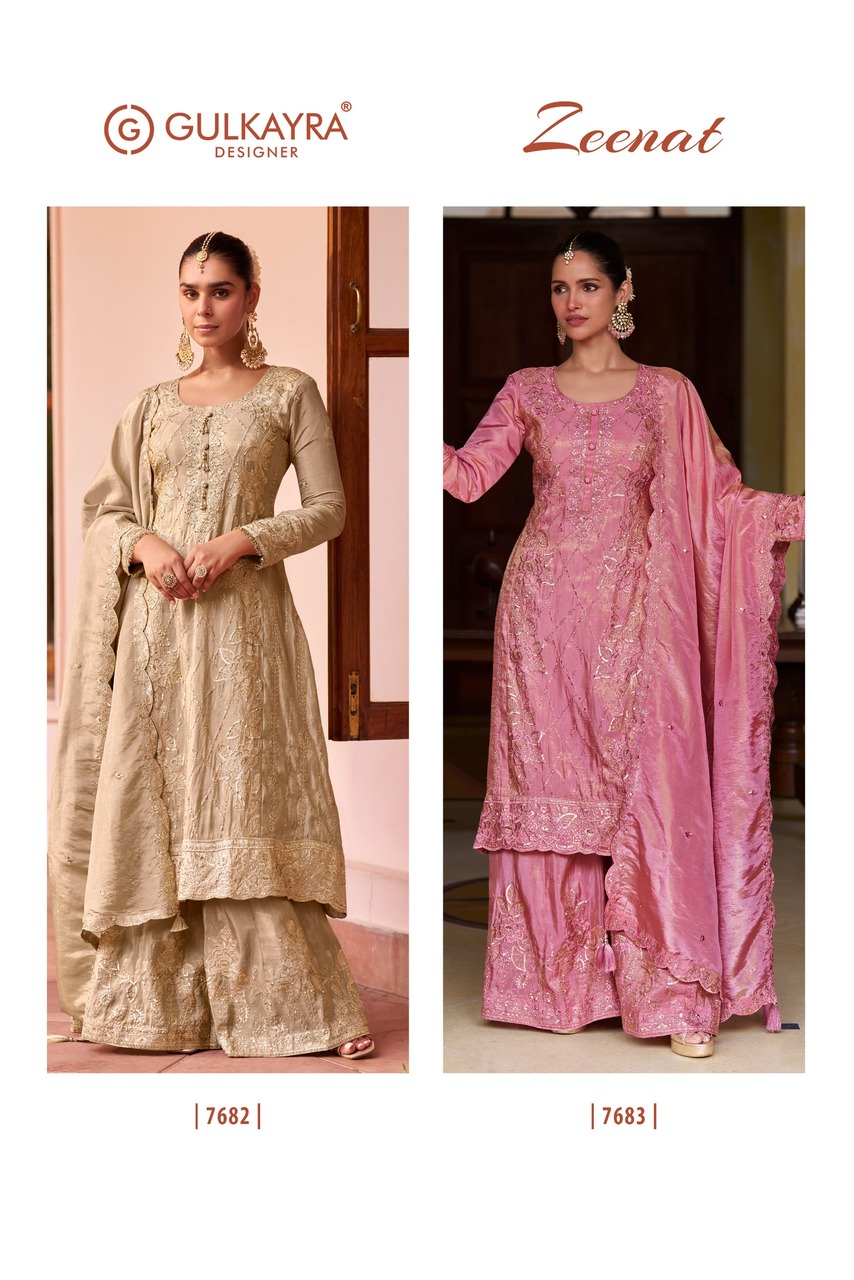 Gulkayra Zeenat Designer Salwar Suits Catalog collection 1