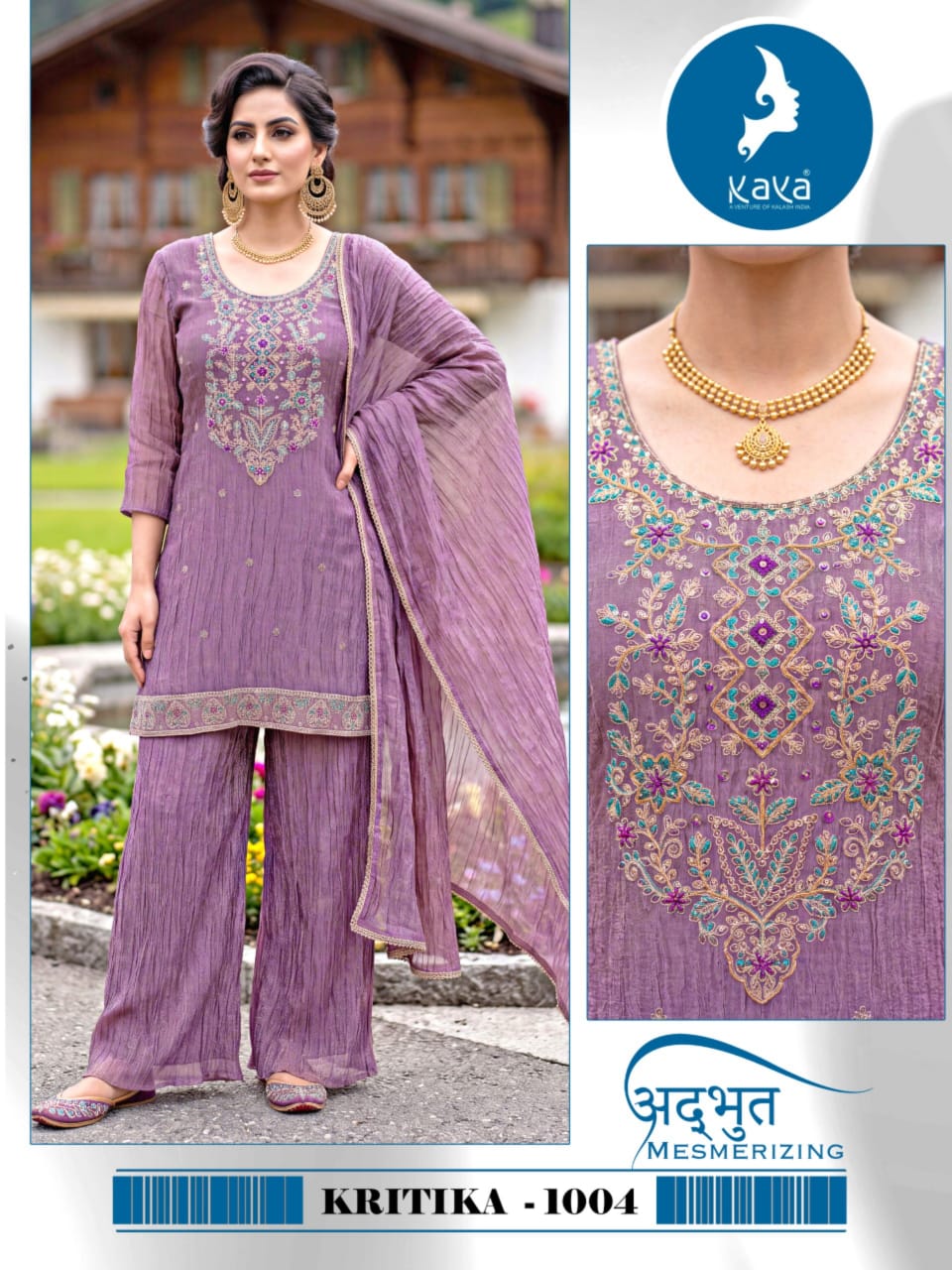 Kaya Kurti Kritika Readymade Dress Catalog collection 5