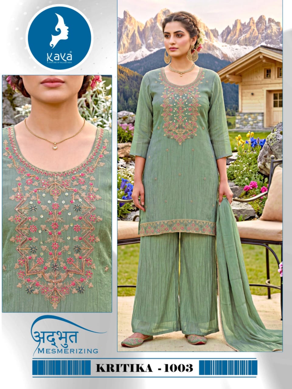 Kaya Kurti Kritika Readymade Dress Catalog collection 3