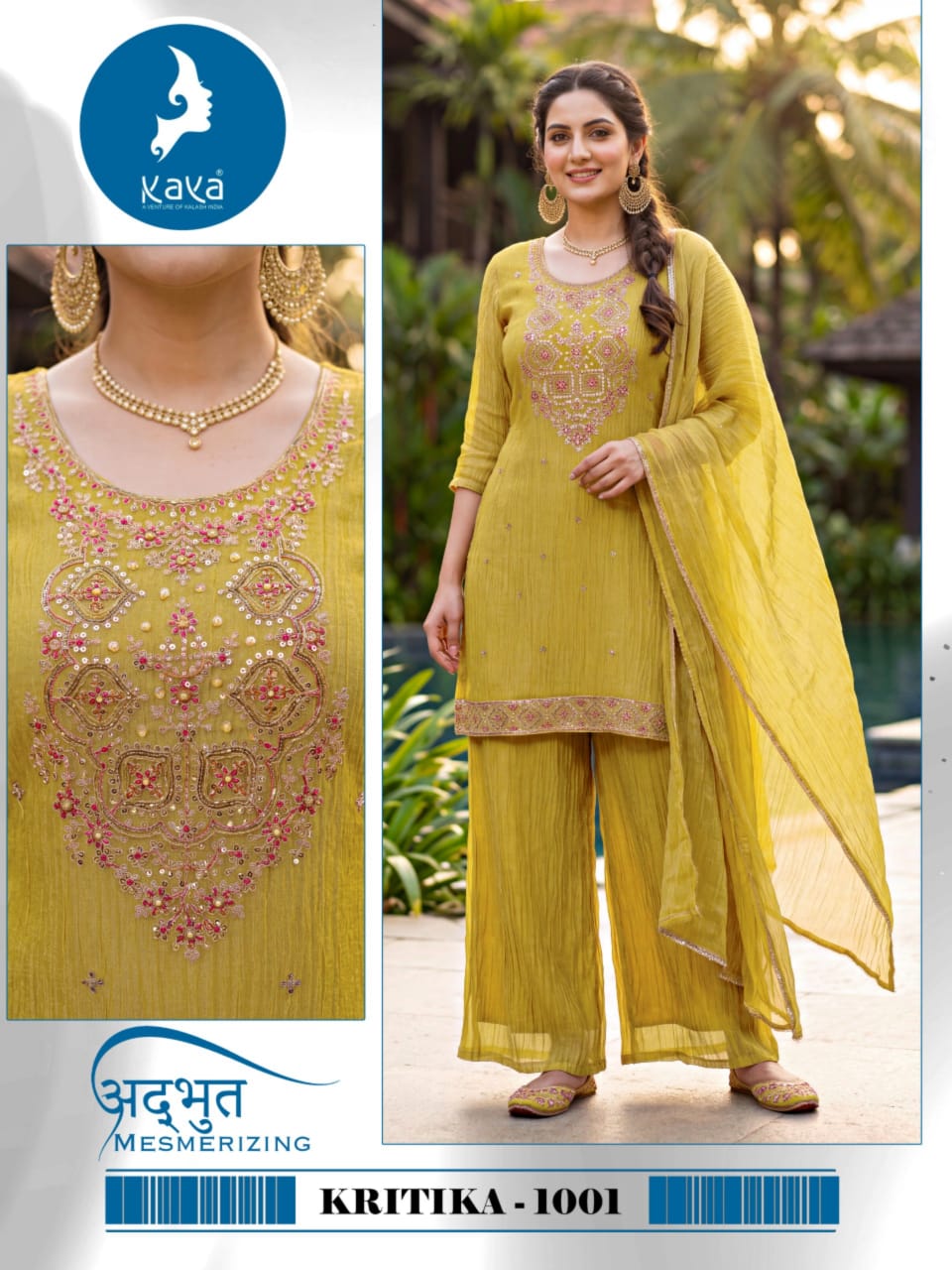 Kaya Kurti Kritika Readymade Dress Catalog collection 6