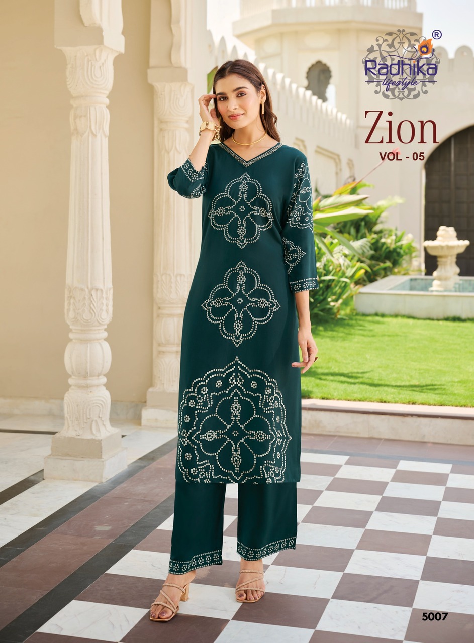 Radhika Lifestyle Zion Vol 5 Co Ord Set Catalog collection 4