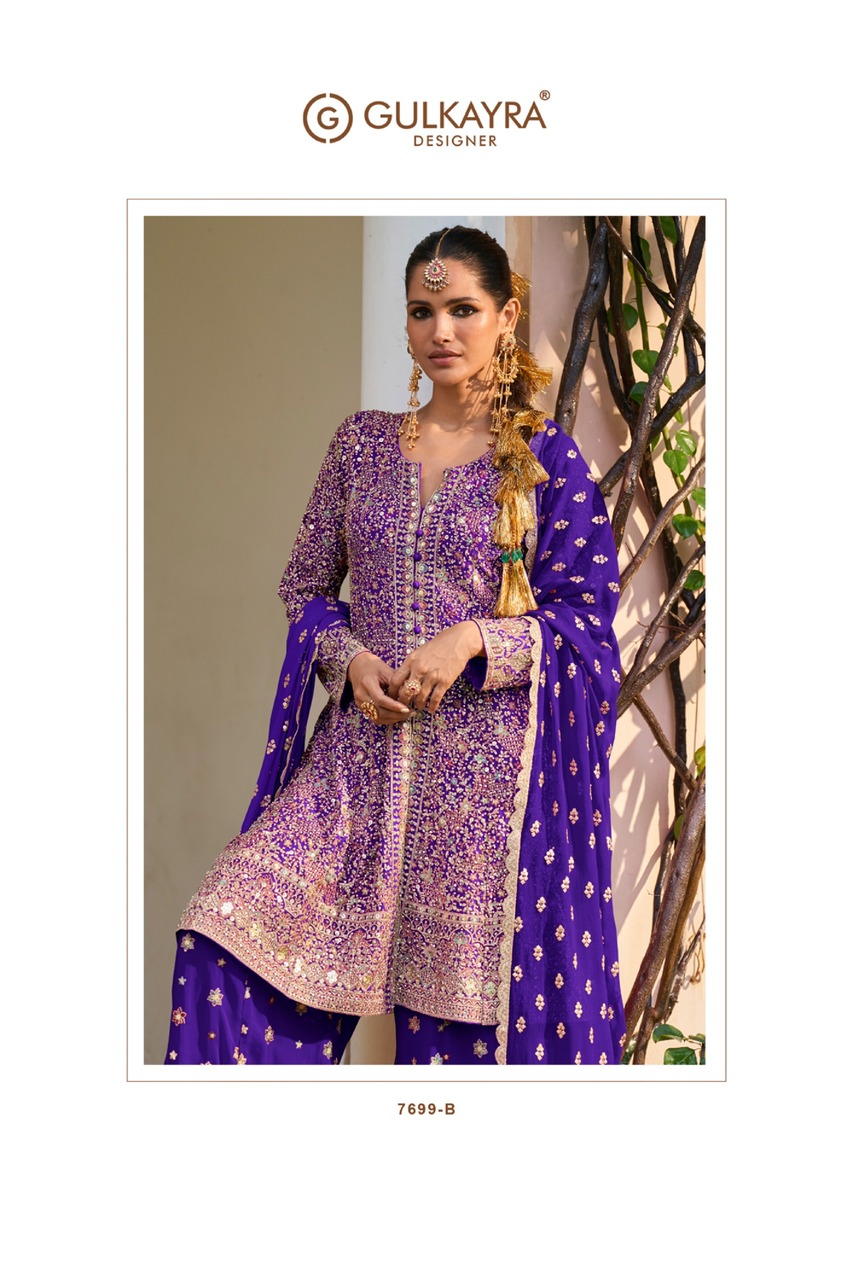 Gulkayra Rakul Designer Wedding Party Salwar Suits Catalog collection 8