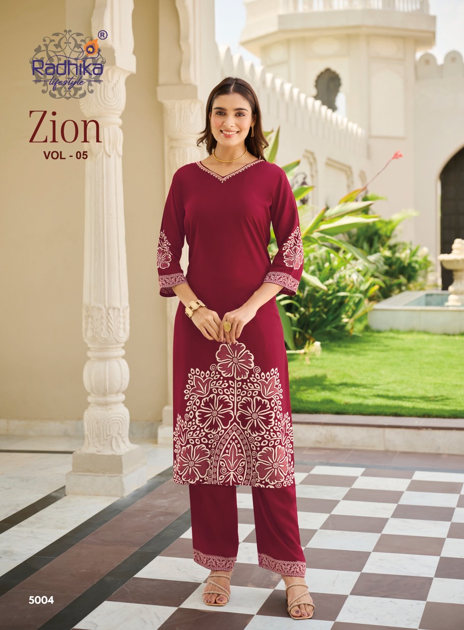 Radhika Lifestyle Zion Vol 5 Co Ord Set Catalog collection 9