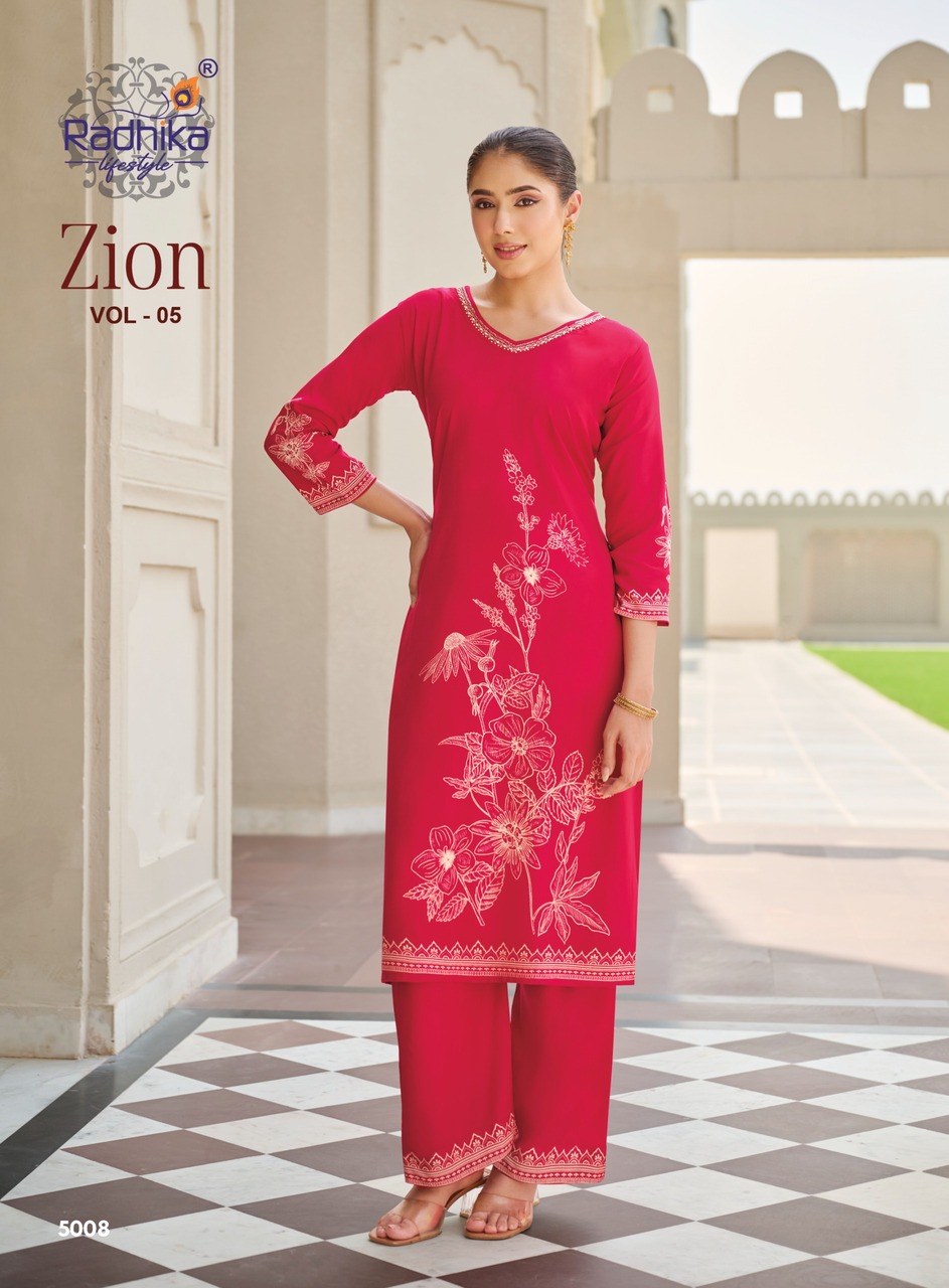 Radhika Lifestyle Zion Vol 5 Co Ord Set Catalog collection 1