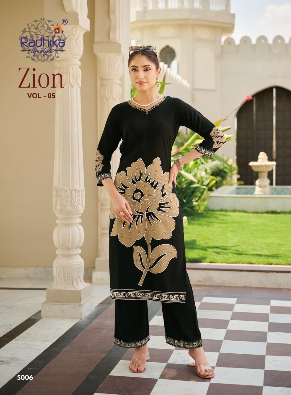 Radhika Lifestyle Zion Vol 5 Co Ord Set Catalog collection 5