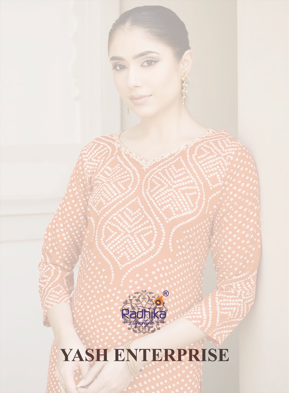 Radhika Lifestyle Zion Vol 5 Co Ord Set Catalog collection 14