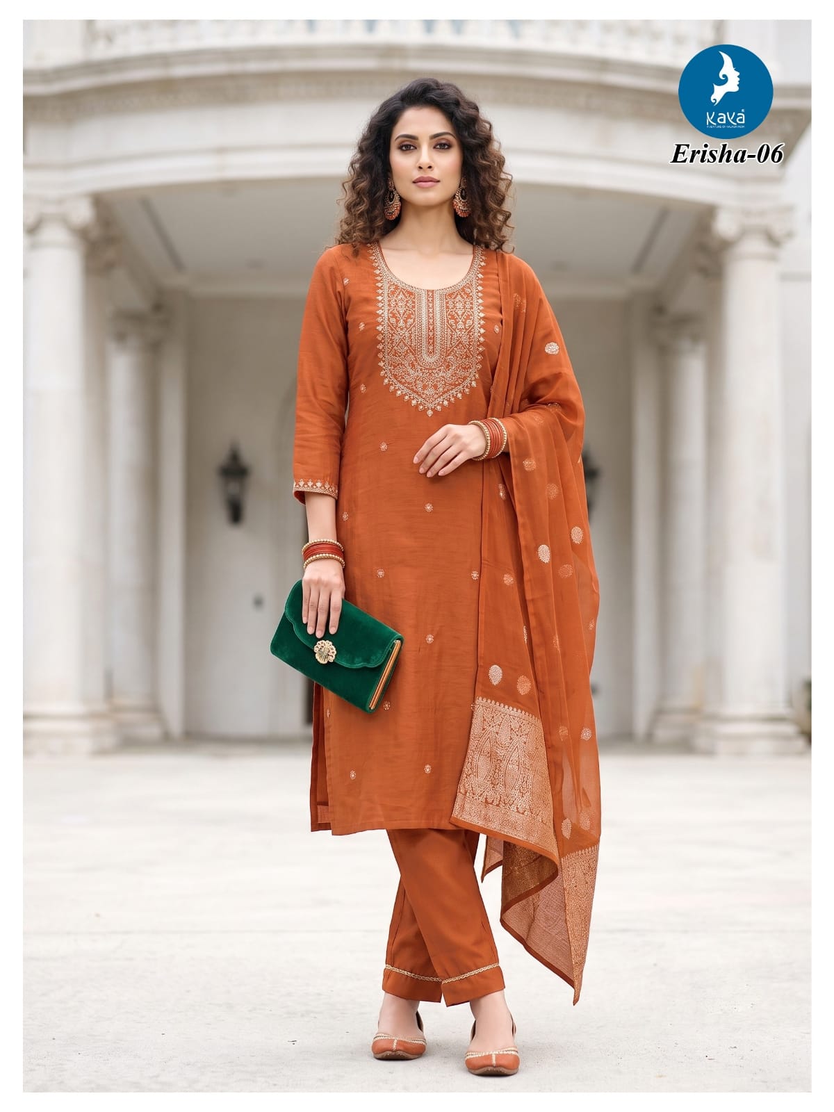 Kaya Kurti Erisha Readymade Dress Catalog collection 8