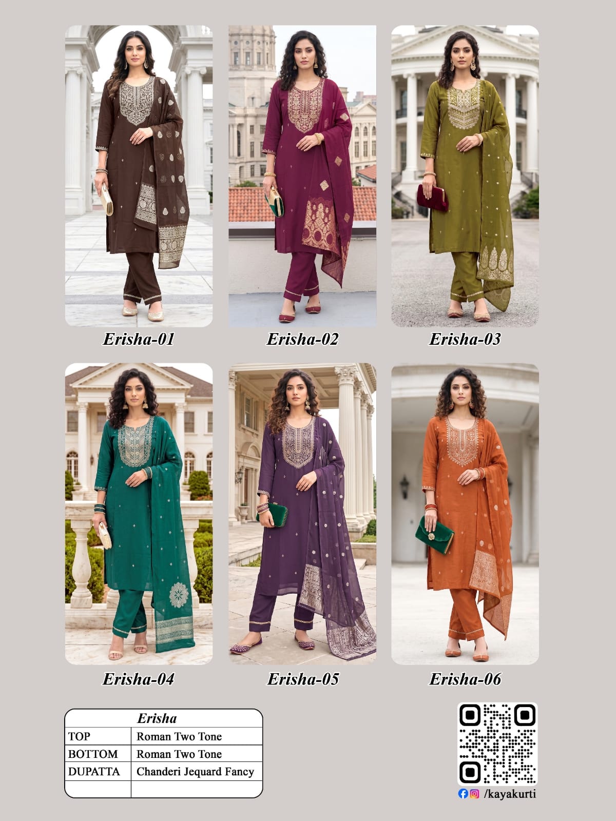 Kaya Kurti Erisha Readymade Dress Catalog collection 4