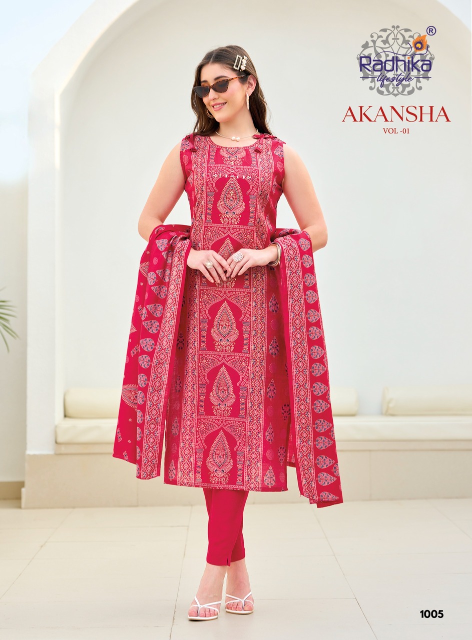 Radhika Lifestyle Akansha Printed Salwar Kameez Catalog collection 1